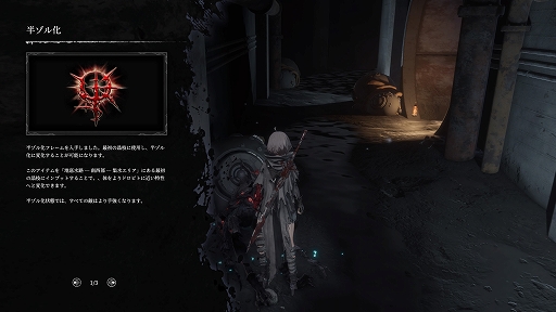 ꡼ No.003Υͥ / AI LIMIT ̵µʼסεʼΤι٥⡼ɡȾ벽פꥵΥϡ꼫ǥꥢưؤȿʲ