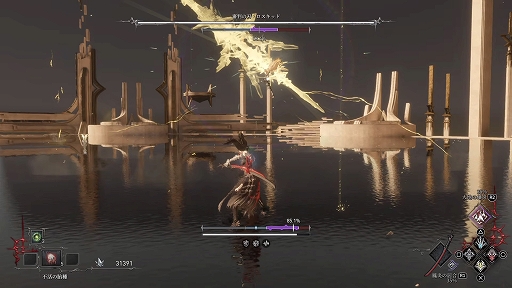 ꡼ No.004Υͥ / AI LIMIT ̵µʼסεʼΤι٥⡼ɡȾ벽פꥵΥϡ꼫ǥꥢưؤȿʲ