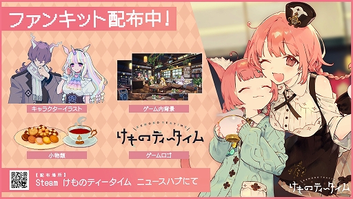 ���������꡼ No.006�Υ���ͥ������ / ����椳�Ȥꤵ�󤬥ץ��ǥ塼������̳��륱��ߥߡ�ASMR�ߵ���Ź��ADV�֤���Υƥ���������פ�Demo����2�Ƥ��ۿ�����