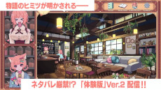 ꡼ No.002Υͥ / ߥߡߵŹASMR֤ΥƥסPCǤȯ9ѹSwitchǤƱȯ䤬ꤷSteamåꥹȤ6ã