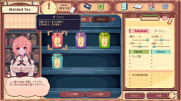 ꡼ No.004Υͥ / ߥߡASMRߵŹ䤷֤ǽǤ롣֤Υƥס94ȯꡣSwitchθǤۿ