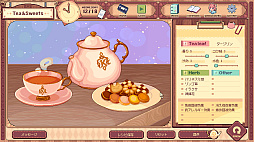 ꡼ No.014Υͥ / ߥߡASMRߵŹ䤷֤ǽǤ롣֤Υƥס94ȯꡣSwitchθǤۿ