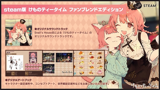 ꡼ No.003Υͥ / ֤Υƥס94000ȯ䡣ߥߤ¸ߤεŹǡҤȤθήڤADV