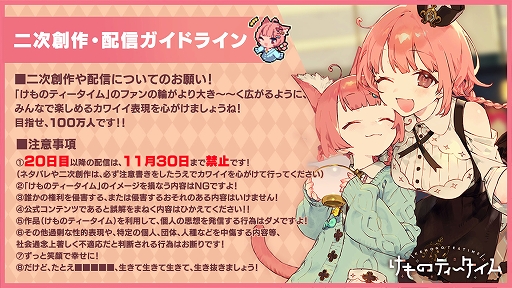 ꡼ No.004Υͥ / ֤Υƥס94000ȯ䡣ߥߤ¸ߤεŹǡҤȤθήڤADV