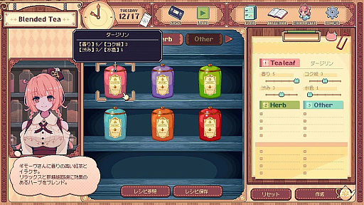 ꡼ No.008Υͥ / ֤Υƥס94000ȯ䡣ߥߤ¸ߤεŹǡҤȤθήڤADV