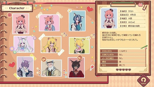 ꡼ No.007Υͥ / KAWAIIߥߤASMRǽǤŹADV֤Υƥס꡼