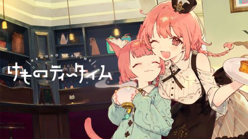 ꡼ No.001Υͥ / ֤ΥƥסͥХۿǽϰϤءѾѤBGMˤʤ뵭ǰư