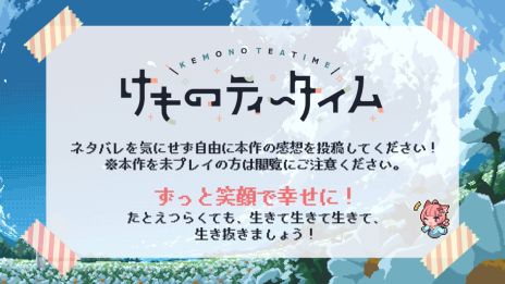 ꡼ No.004Υͥ / ֤ΥƥסͥХۿǽϰϤءѾѤBGMˤʤ뵭ǰư