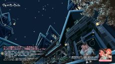 ꡼ No.007Υͥ / ֤ΥƥסͥХۿǽϰϤءѾѤBGMˤʤ뵭ǰư