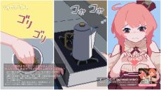 ꡼ No.008Υͥ / ֤ΥƥסͥХۿǽϰϤءѾѤBGMˤʤ뵭ǰư