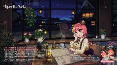 ꡼ No.009Υͥ / ֤ΥƥסͥХۿǽϰϤءѾѤBGMˤʤ뵭ǰư