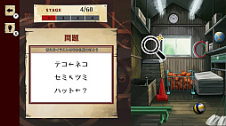 �Ź�ųݤ���������ƬǾ�ǹ�ά�Ҥ�᤭Ǿ�ȥ���򤭿��������ࡼ