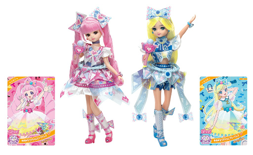 ꡼ No.013Υͥ / ֤ҤߤĤΥץ2֥ԡȯɽХꥦƣʤĩ"Ȥ"ȯɽ