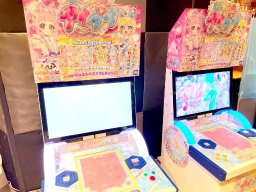 ꡼ No.014Υͥ / ֤ҤߤĤΥץ2֥ԡȯɽХꥦƣʤĩ"Ȥ"ȯɽ