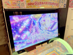 ꡼ No.017Υͥ / ֤ҤߤĤΥץ2֥ԡȯɽХꥦƣʤĩ"Ȥ"ȯɽ