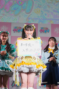 ꡼ No.022Υͥ / ֤ҤߤĤΥץ2֥ԡȯɽХꥦƣʤĩ"Ȥ"ȯɽ