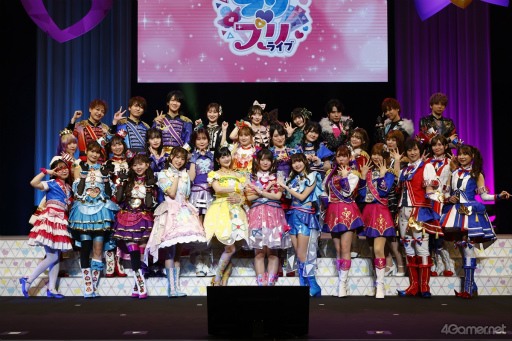 画像ギャラリー No.028のサムネイル画像 / 総勢30名のアイドルが夢の共演! 「ひみつのアイプリ×プリパラ」パワフル&ハートフルなライブをレポート