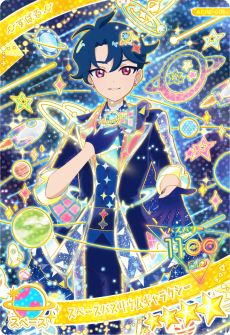 画像ギャラリー No.006のサムネイル画像 / 「ひみつのアイプリ」,リング2だんを6月5日に開始。新たに「スペースバズリウムチェンジ」が実装され,新キャラのアイプリカードが登場