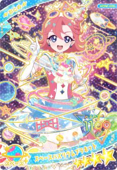 画像ギャラリー No.007のサムネイル画像 / 「ひみつのアイプリ」,リング2だんを6月5日に開始。新たに「スペースバズリウムチェンジ」が実装され,新キャラのアイプリカードが登場