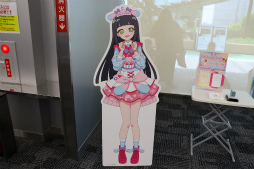 画像ギャラリー No.004のサムネイル画像 / 2m超の特大ムギちゃんやステージイベントで大盛り上がり! 「アイプリワールド2025」をレポート