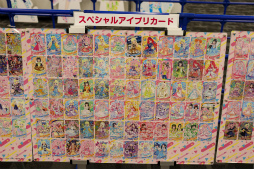 画像ギャラリー No.010のサムネイル画像 / 2m超の特大ムギちゃんやステージイベントで大盛り上がり! 「アイプリワールド2025」をレポート