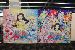 画像ギャラリー No.033のサムネイル画像 / 2m超の特大ムギちゃんやステージイベントで大盛り上がり! 「アイプリワールド2025」をレポート