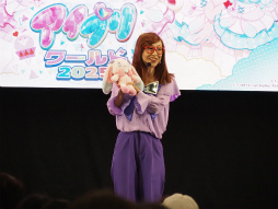 画像ギャラリー No.043のサムネイル画像 / 2m超の特大ムギちゃんやステージイベントで大盛り上がり! 「アイプリワールド2025」をレポート