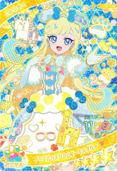 ꡼ No.007Υͥ / ֤ҤߤĤΥץס3731˳ϡưʪ夬襤֥˥ޥХꥦ󥸡פ