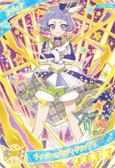 ꡼ No.013Υͥ / ֤ҤߤĤΥץס3731˳ϡưʪ夬襤֥˥ޥХꥦ󥸡פ