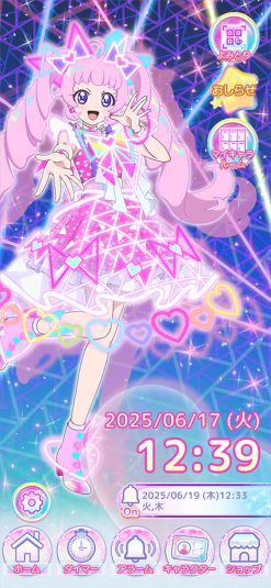 ꡼ No.026Υͥ / ֤ҤߤĤΥץס3731˳ϡưʪ夬襤֥˥ޥХꥦ󥸡פ