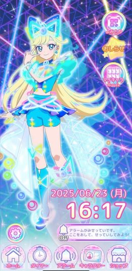 ꡼ No.027Υͥ / ֤ҤߤĤΥץס3731˳ϡưʪ夬襤֥˥ޥХꥦ󥸡פ