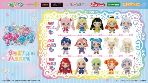 ꡼ No.001Υͥ / ֤ҤߤĤΥץפΥץ饤ѷʡץСǤΤ̤ߥޥå15郎919о