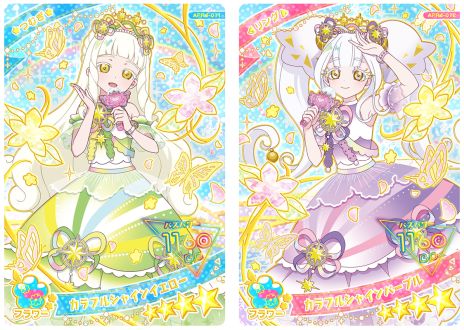 ꡼ No.007Υͥ / ֤ҤߤĤΥץס4102˳ϡᤤɱޡ֥󥰡СɱפΥץꥫɤо