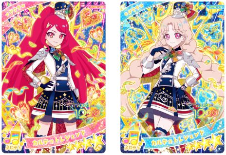 ꡼ No.006Υͥ / ֤ҤߤĤΥץס5124鳫ϡ֥ƥåȥפо