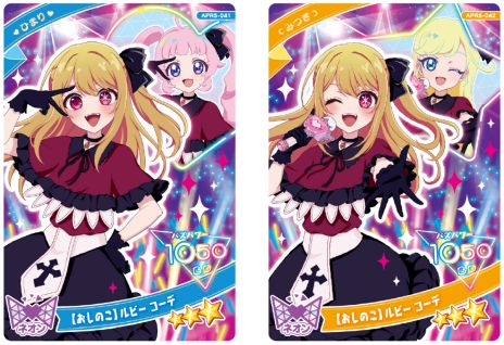 ꡼ No.013Υͥ / ֤ҤߤĤΥץס5124鳫ϡ֥ƥåȥפо