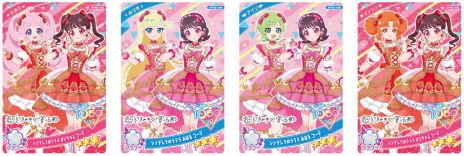 ꡼ No.016Υͥ / ֤ҤߤĤΥץס5124鳫ϡ֥ƥåȥפо