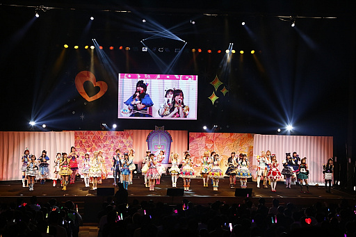 画像ギャラリー No.029のサムネイル画像 / 大切な人へ歌を届けるため，アイドルたちが大集合！　「ひみつのアイプリ×キラッとプリ☆チャン プリ♡プリライブ」をレポート