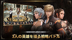 グラナド・エスパダM