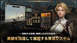 グラナド・エスパダM