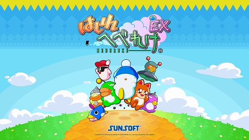 ꡼ No.003Υͥ / Aerutaפ֤Ϥؤ٤줱 EXס֥åץҡפʤɤͷŸӥƥॢ饤TGS 2025Ÿ