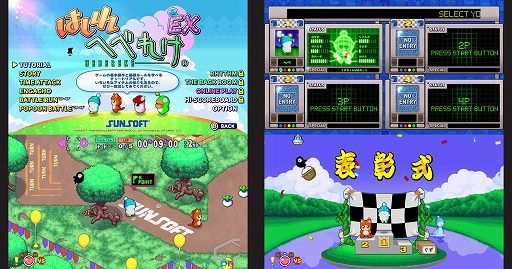 ꡼ No.004Υͥ / Aerutaפ֤Ϥؤ٤줱 EXס֥åץҡפʤɤͷŸӥƥॢ饤TGS 2025Ÿ