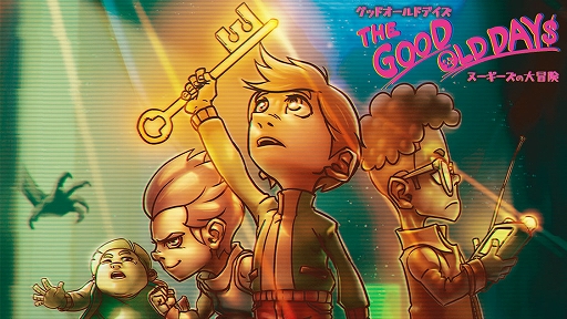 ꡼ No.007Υͥ / Aerutaפ֤Ϥؤ٤줱 EXס֥åץҡפʤɤͷŸӥƥॢ饤TGS 2025Ÿ