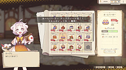 ꡼ No.005Υͥ / 󥸥õߥѥ󲰷бĥϥ֥åɥRPGAerutaס116꡼ϤΥ󥹥Ƥ֥ѥƥҾפ