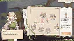 ꡼ No.006Υͥ / 󥸥õߥѥ󲰷бĥϥ֥åɥRPGAerutaס116꡼ϤΥ󥹥Ƥ֥ѥƥҾפ