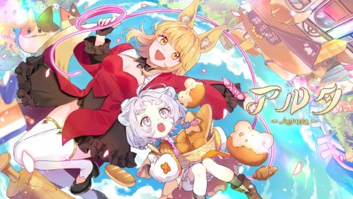 ꡼ No.001Υͥ / ѥ󲰤бĤꡤ󥸥õꡣϥ֥åɥRPGAerutaʥ륿ˡסǤSteamۿ