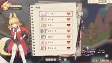 ꡼ No.007Υͥ / ѥ󲰤бĤꡤ󥸥õꡣϥ֥åɥRPGAerutaʥ륿ˡסǤSteamۿ