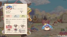 ꡼ No.009Υͥ / ѥ󲰤бĤꡤ󥸥õꡣϥ֥åɥRPGAerutaʥ륿ˡסǤSteamۿ