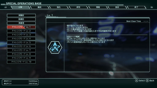 ꡼ No.002Υͥ / ֥֡ޡסǥ󥰸夫ͷ٤󥸥⡼ɤɲä緿åץǡȤ