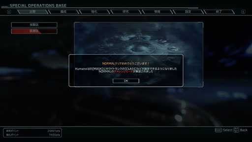 ꡼ No.009Υͥ / ֥֡ޡסǥ󥰸夫ͷ٤󥸥⡼ɤɲä緿åץǡȤ