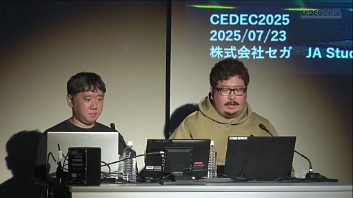 ꡼ No.002Υͥ / ̥ɥФ٤륻Υ˥᡼ءʥɥΥ˥᡼ФεˡCEDEC 2025